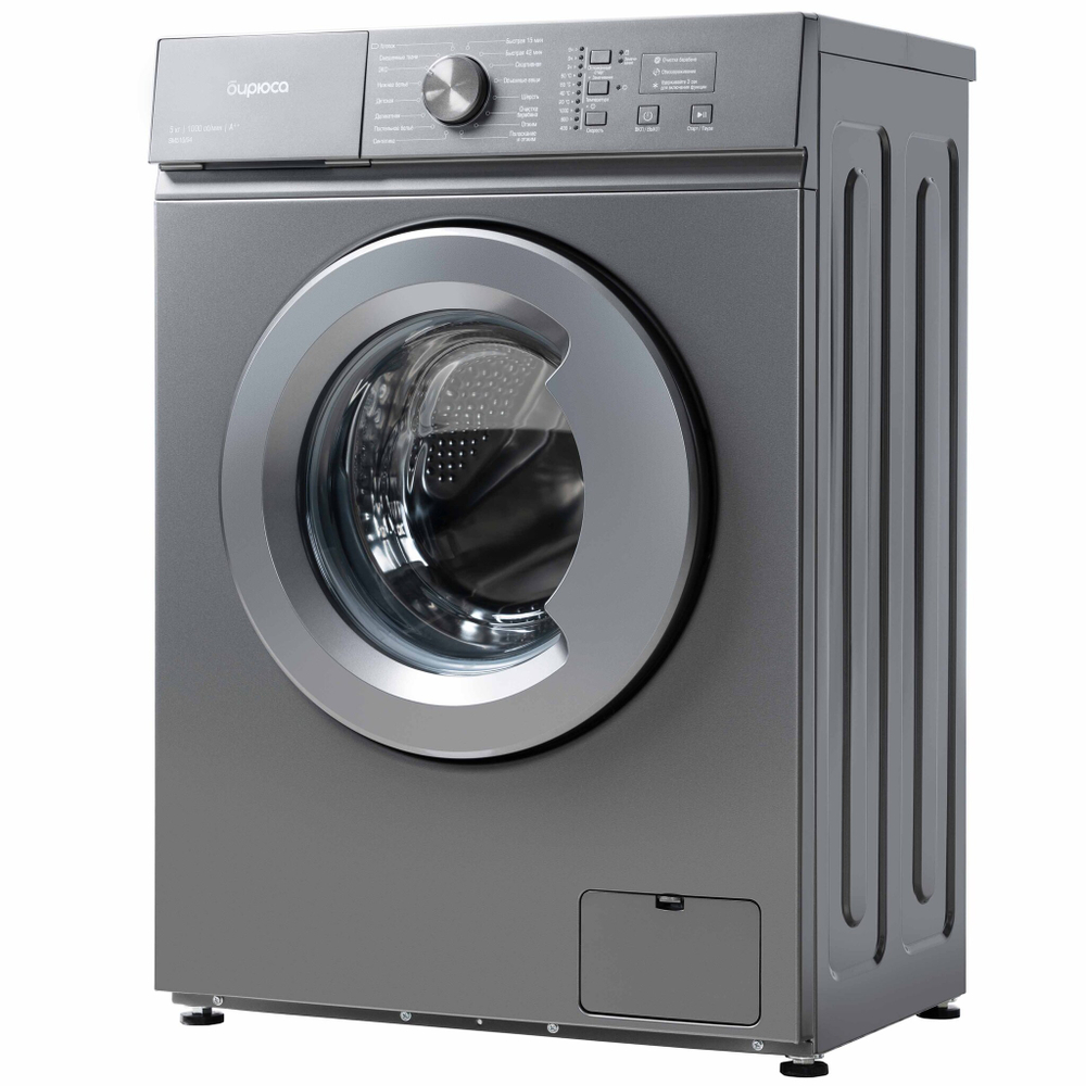 Стиральная машина Бирюса WM-SM510/04 М