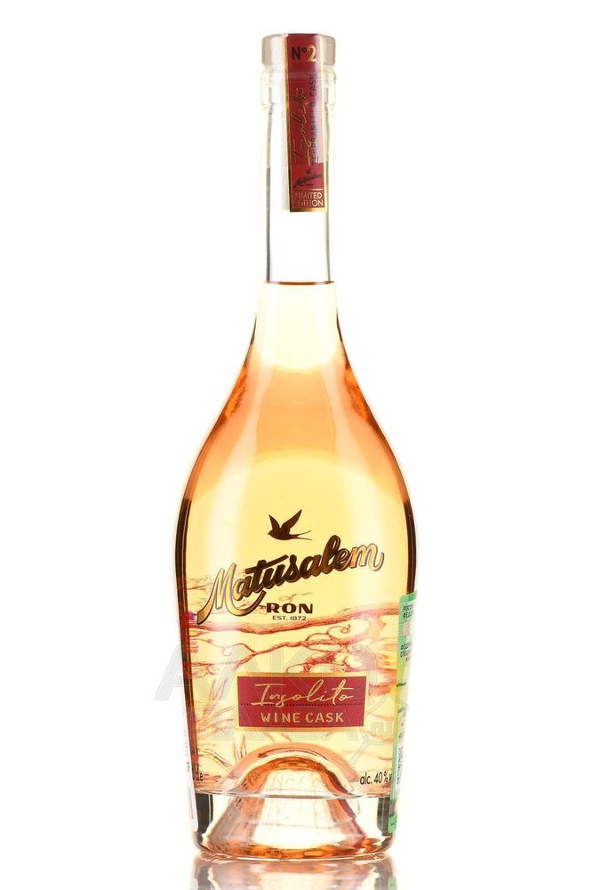 Ром Матусалем Инсолито Вайн Каск Ром Матусалем Инсолито Вайн Каск