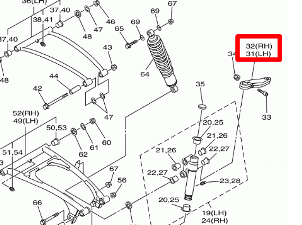 Маятник для снегохода Yamaha 8FN238510000