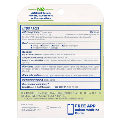 Boiron, Lycopodium, от вздутия живота и газообразования, гранулы Meltaway, 30C, 3 пробирки, 80 гранул в каждой