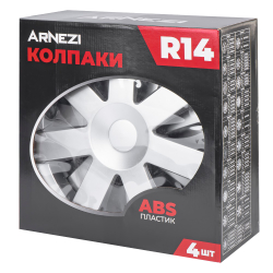 Колпаки R14 Andromeda 4шт (серебристые) ABS-пластик ARNEZI A0702069