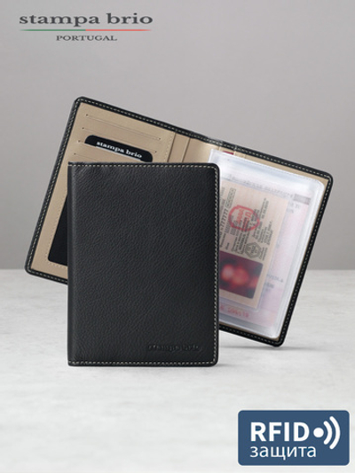 103 R - Обложка для документов с RFID защитой