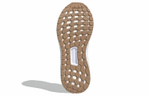 Кроссовки Stella Mccartney X Adidas Ultraboost Sandal (Женская размерная сетка)