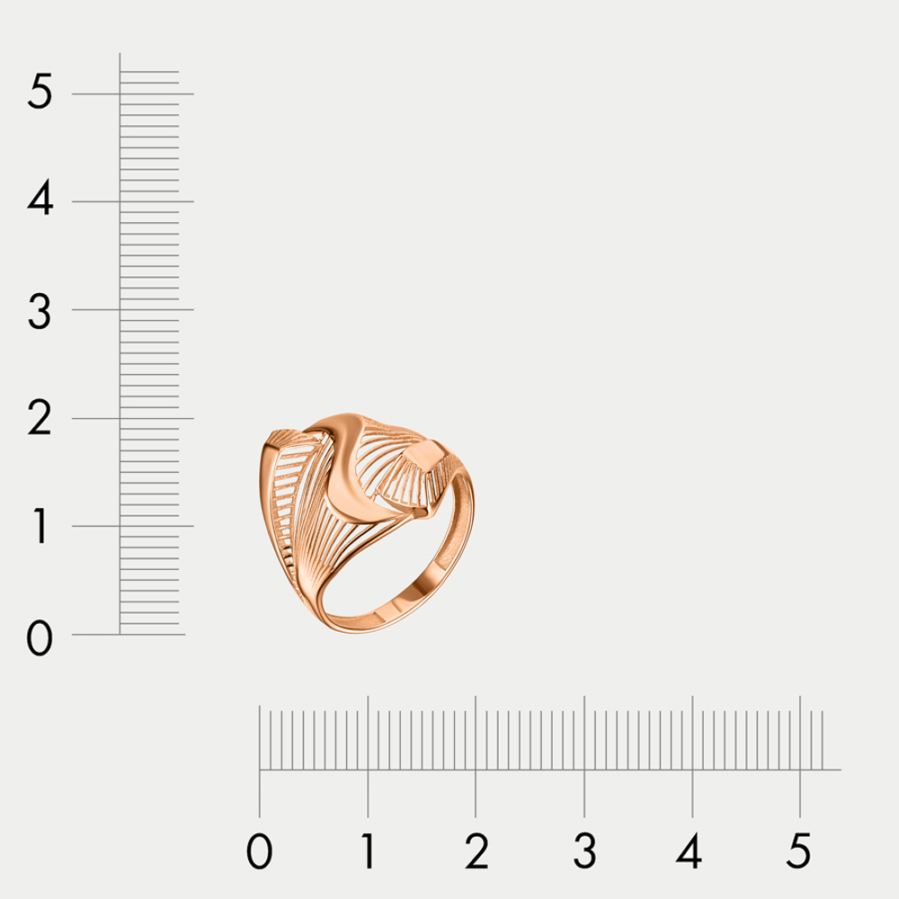 Кольцо женское из розового золота 585 пробы без вставки (арт. 01-10000-2250)