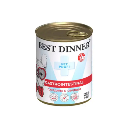BEST DINNER (Бест Динер) Exclusive Vet Profi консервы для собак с чувствительным пищеварением Gastro Intestinal, Говядина с сердцем, 340 г