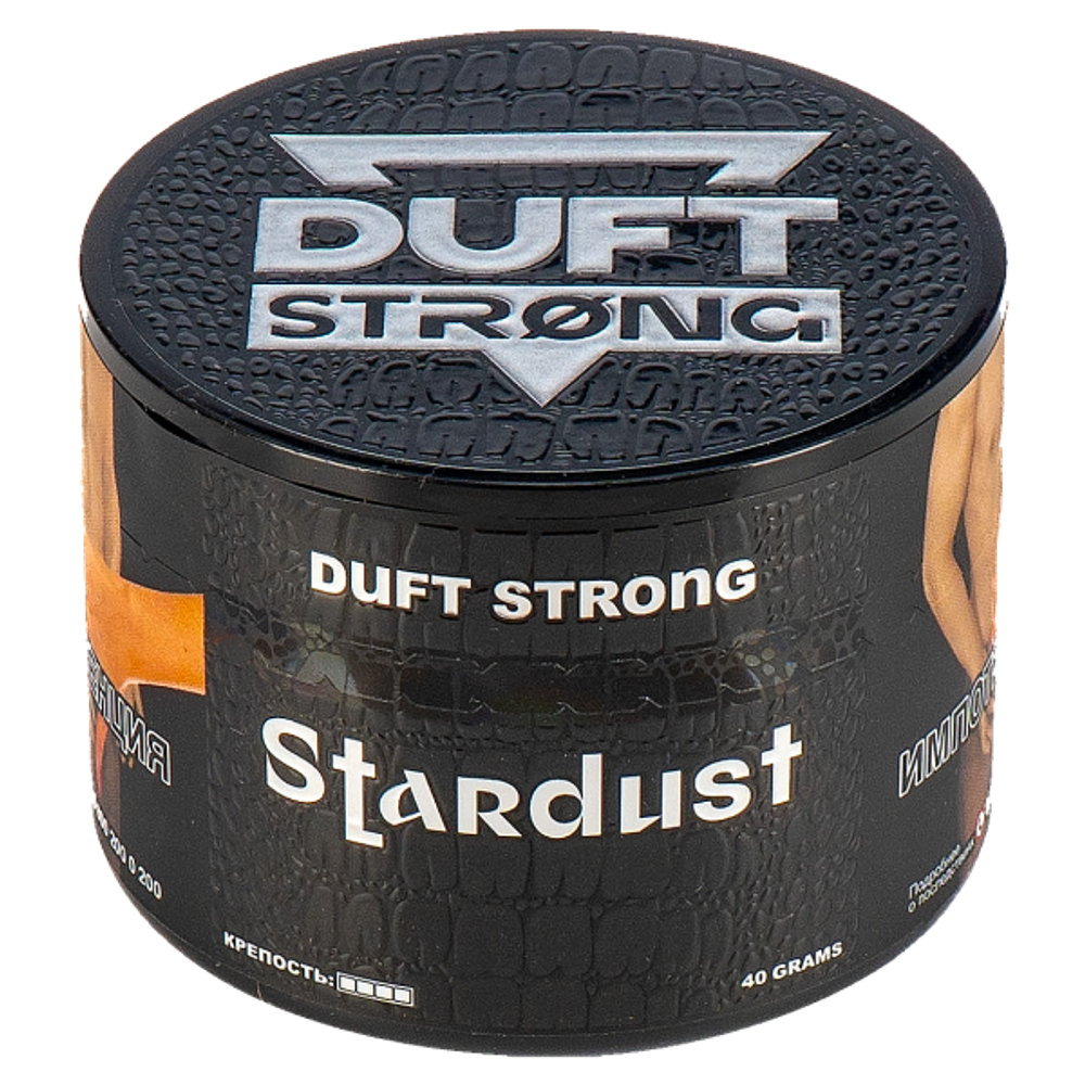 Duft Strong - Stardust (40g)