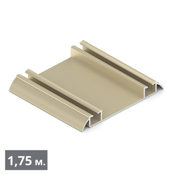 ЭКО Направляющая нижняя двухполозная (1,75 м) золото матовое (AL) (AE0488) Aristo (Акция)