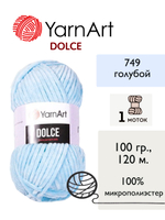 Пряжа Yarnart Dolce (Дольче), 1 моток, 100 гр, 120м.