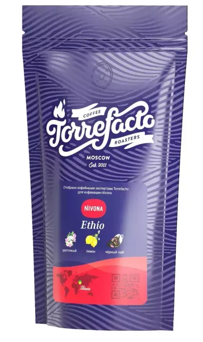 Кофе в зёрнах Nivona&amp;Torrefacto Ethio, 450г