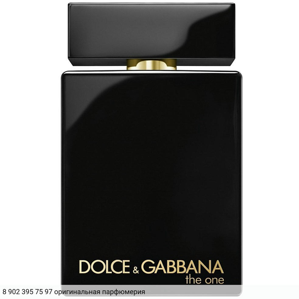 The One For Men Eau de Parfum Intense