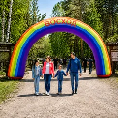 Надувная арка Радужная
