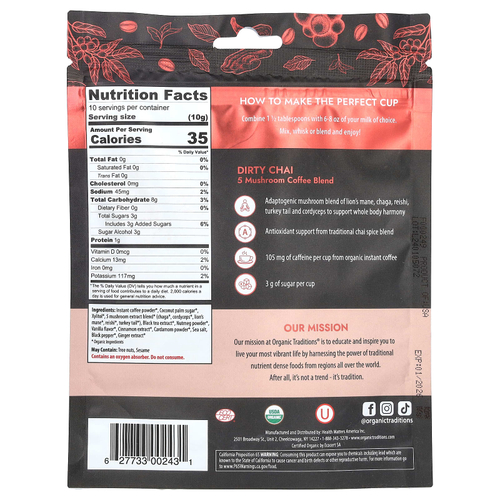 Organic Traditions, Смесь из 5 грибов и кофе, грязный чай, 100 г (3,5 унции)