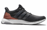 Кроссовки Adidas Boost Bronze Medal Ltd