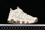 Nike Air More Uptempo Coconut Milk