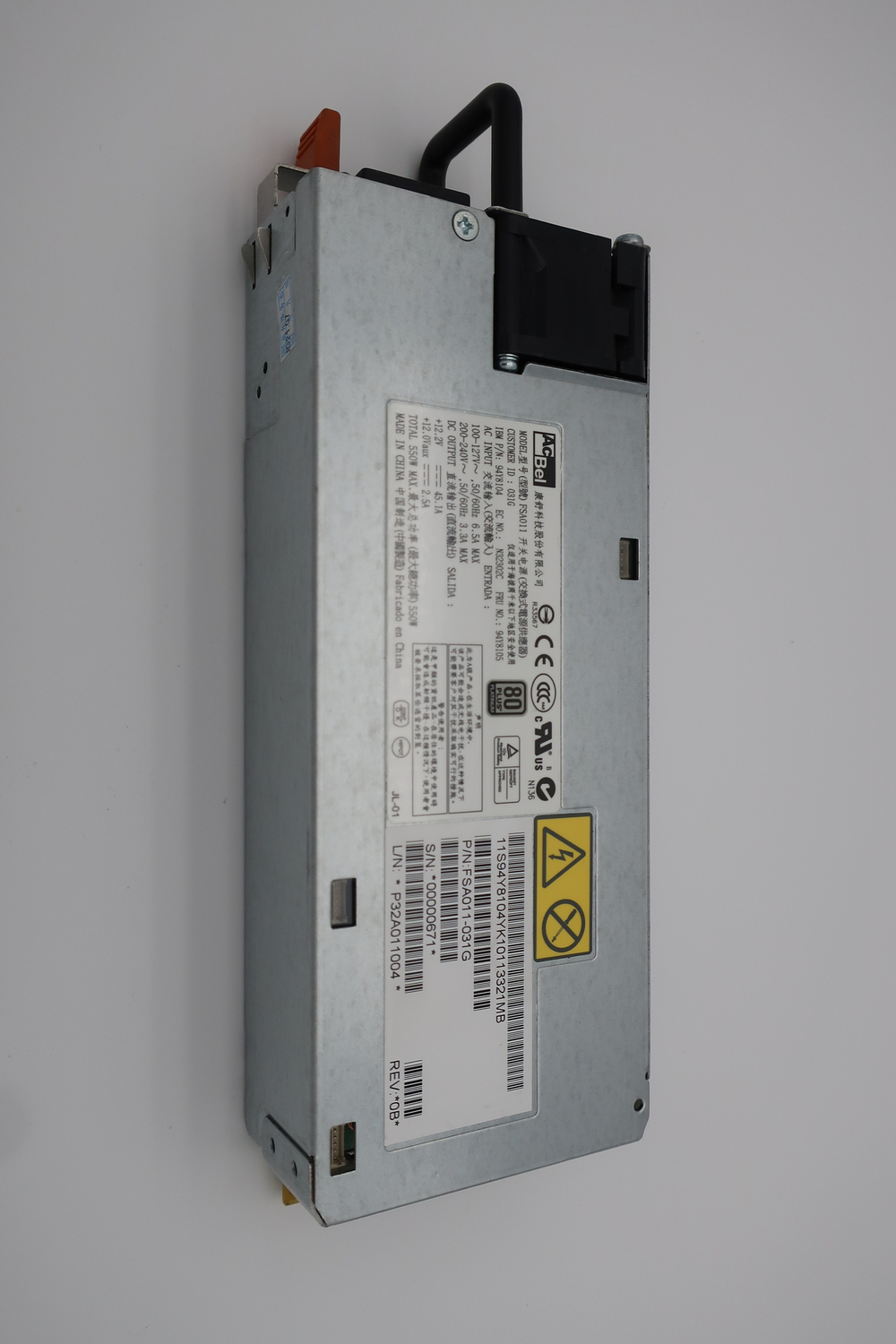 Блок питания lenovo IBM 550 Вт X3650 M4 X3300