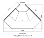 Витрина холодильная Dazzl Galaxy 090 ОУ 90 вентилируемая прессервы