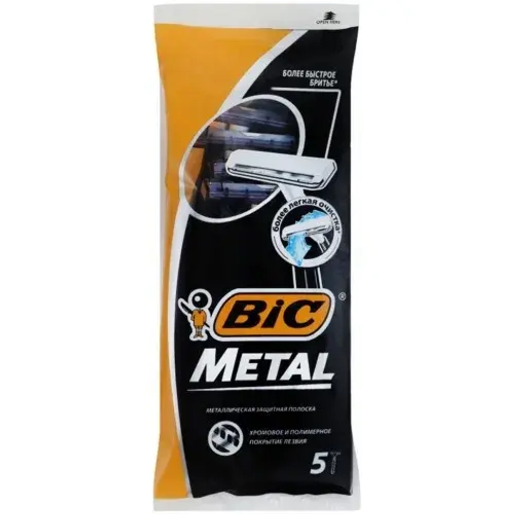 Станок для бритья одноразовый "BiC METAL" (черный) 5 шт