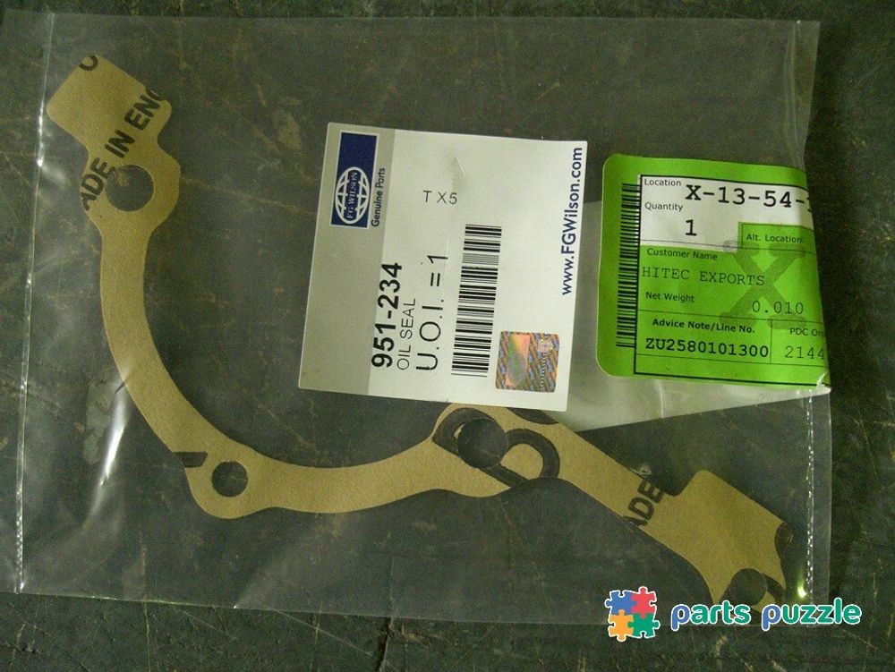 Сальник коленчатого вала задний / OIL SEAL, CRANKSHAFT REAR АРТ: 951-234