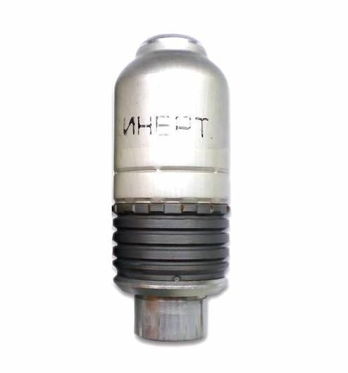 Выстрел осколочный гранатометный ВОГ-25 для ГП-25, учебный макет ММГ