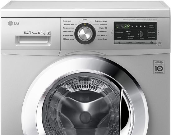 Стиральная машина LG FH2G6WD4