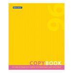 Тетрадь А5, 96 л., BRAUBERG ЭКО, клетка, обложка картон, ОДИН ЦВЕТ, 401875, 4шт