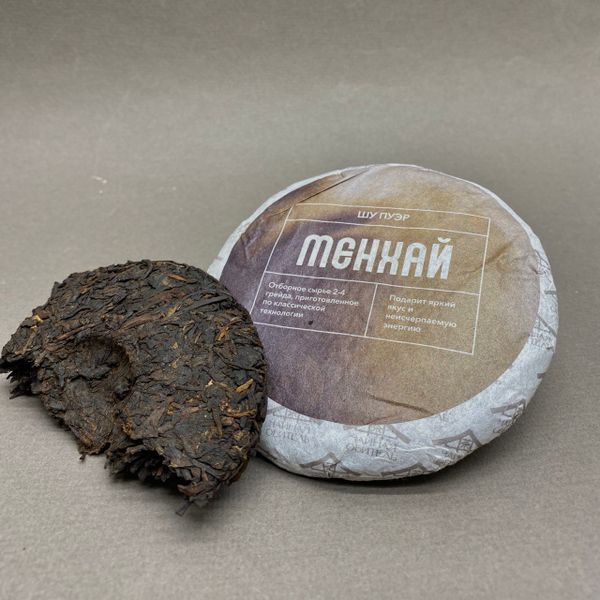 Менхай Шу Бин Ча, 2021, 100гр