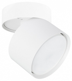 Спот Arte Lamp A5549PL-1WH