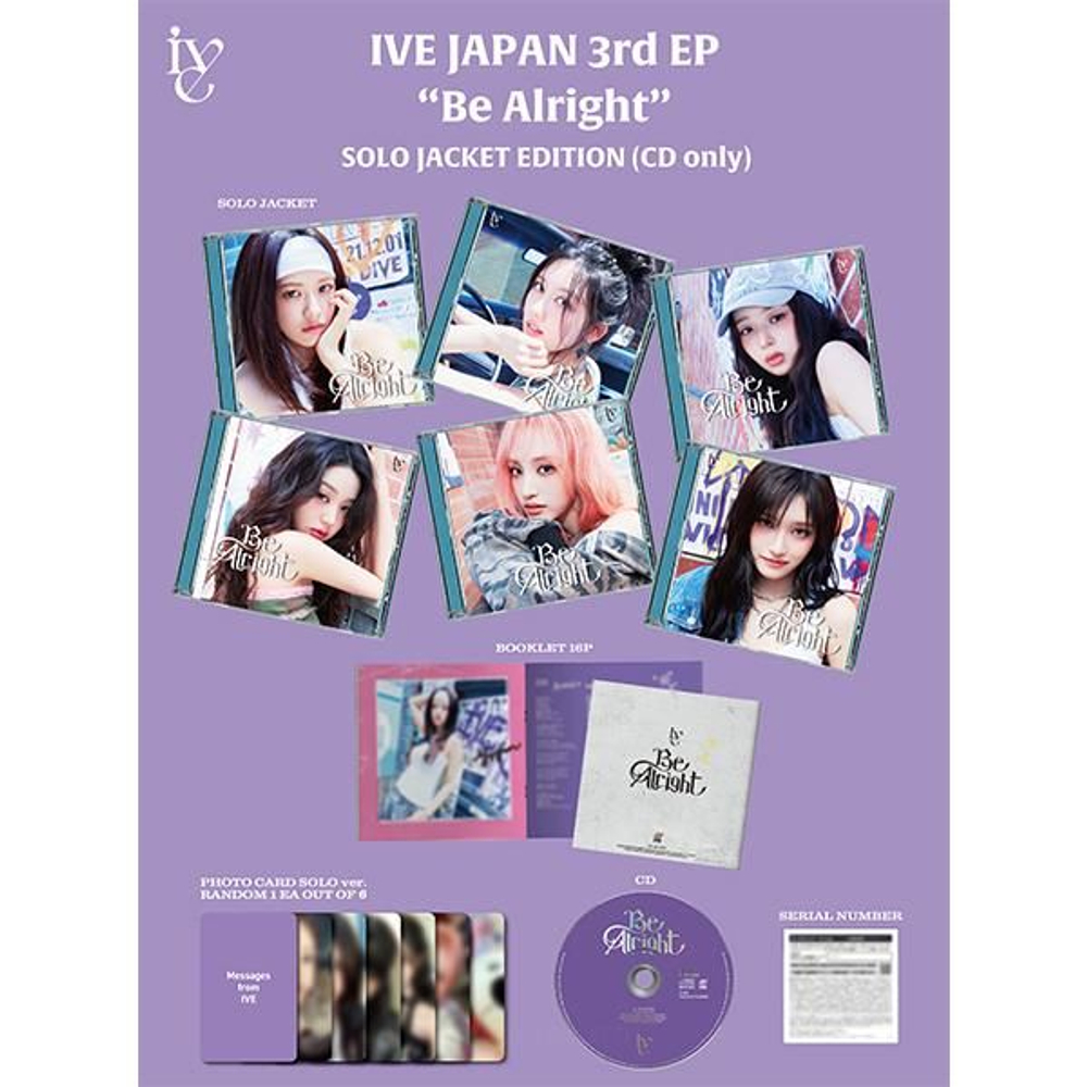 Альбом IVE - Be Alright Japan 3rd EP Album Member Solo Jacket Edition GAEUL Version