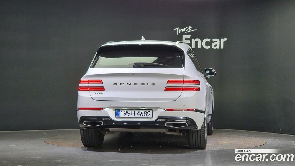 Genesis GV80 2.5T Бензин 2WD (05.2020)