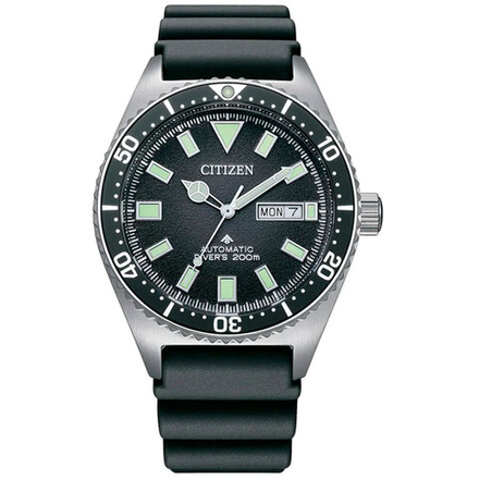 Мужские наручные часы Citizen NY0120-01E