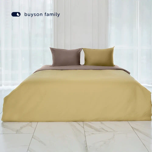 Комплект наволочек 50х70 BuyColor, 2 шт. (сатин) Шоколад/Горчица