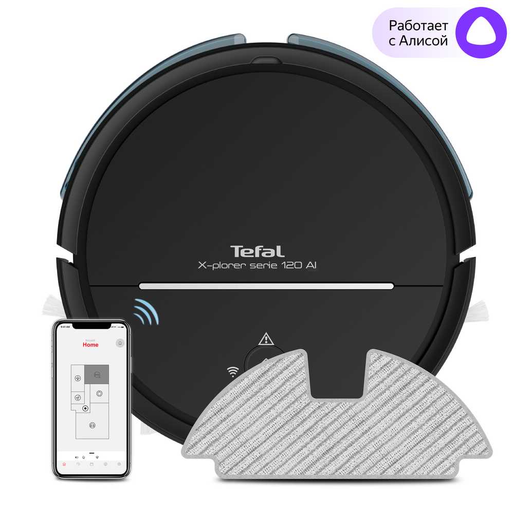 Робот-пылесос Tefal X-plorer Serie 120 Animal & Allergy RG7865WH