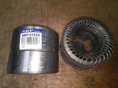 Втулка 14551529