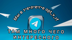 Бассейн Steel Pro Max Каркасный круглый, 366 х100 см