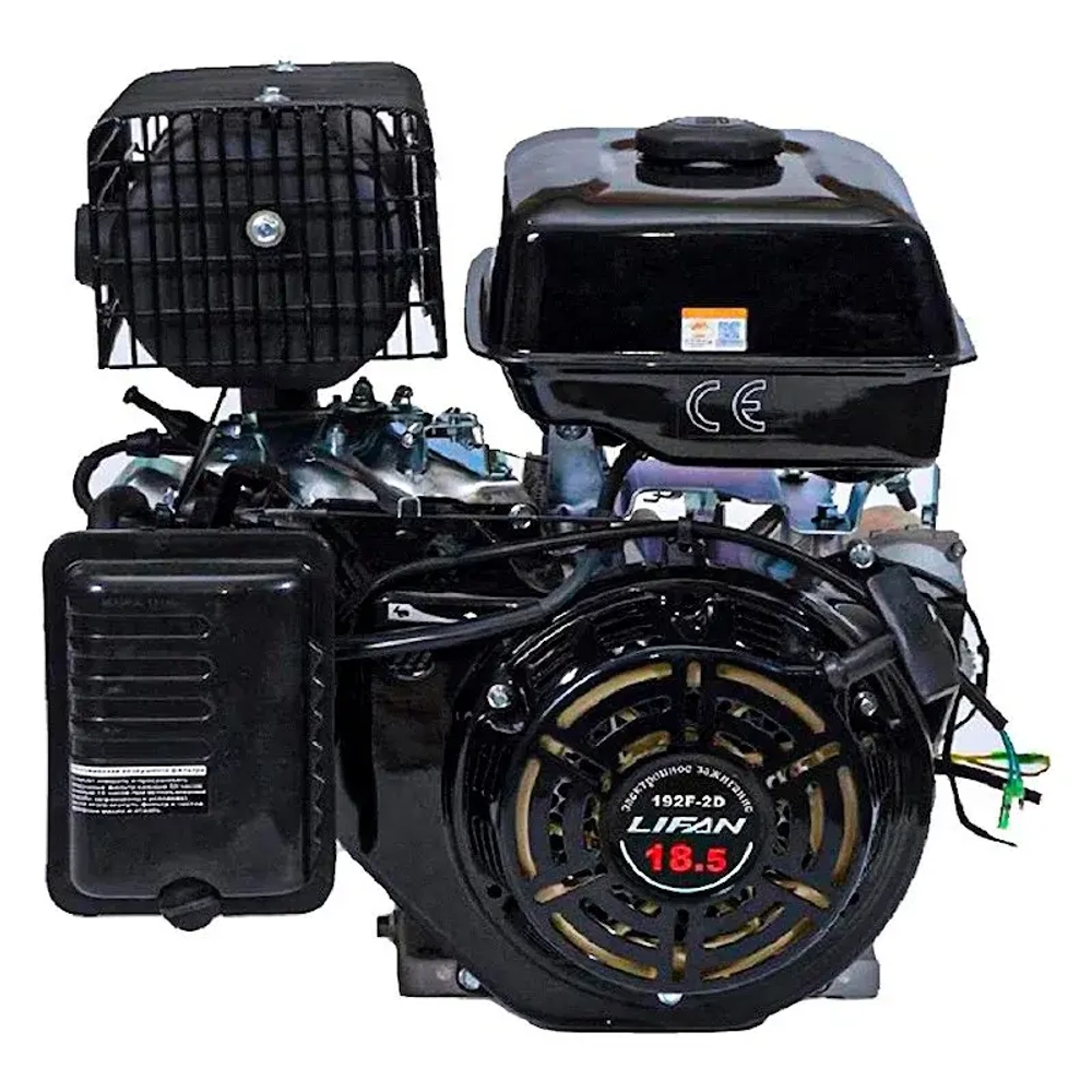 Lifan 192F-2D D25 7А двигатель бензиновый