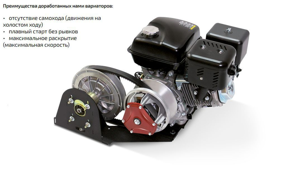 Мотобуксировщик НОРКА 550 R Z14