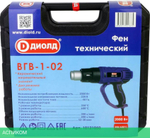 Промышленный фен Диолд ВГВ-1-02 (10121050)