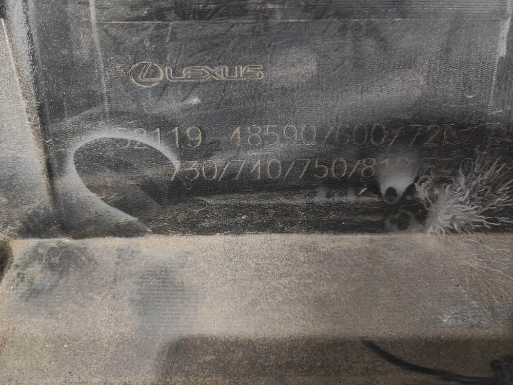 Бампер передний Lexus RX 4 19-22 Б/У Оригинал 5211948590