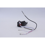 Прерыватель света для электросамоката Kugoo G2 PRO