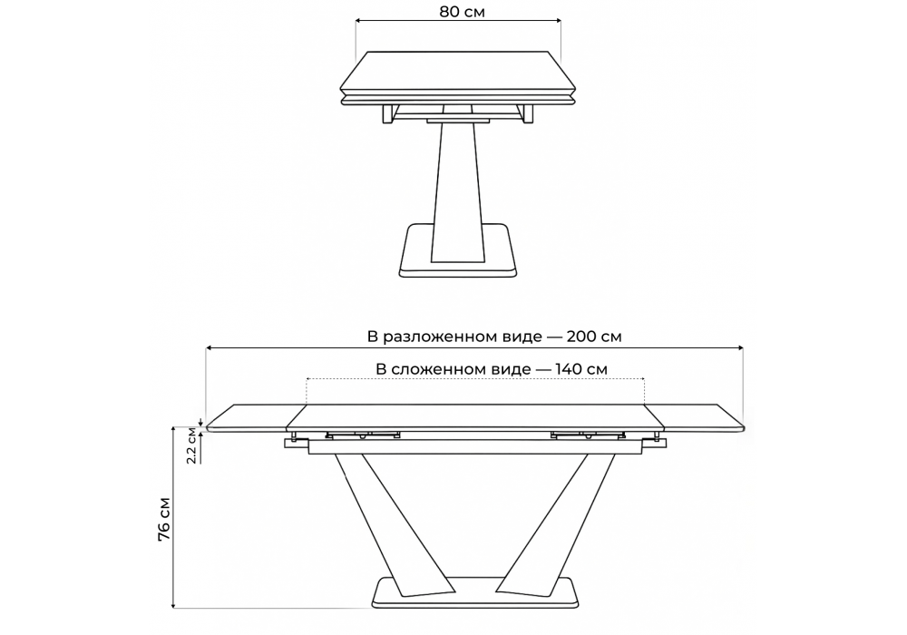 Керамический стол Woodville Кели 140(200)х80х76 серый мрамор, черный