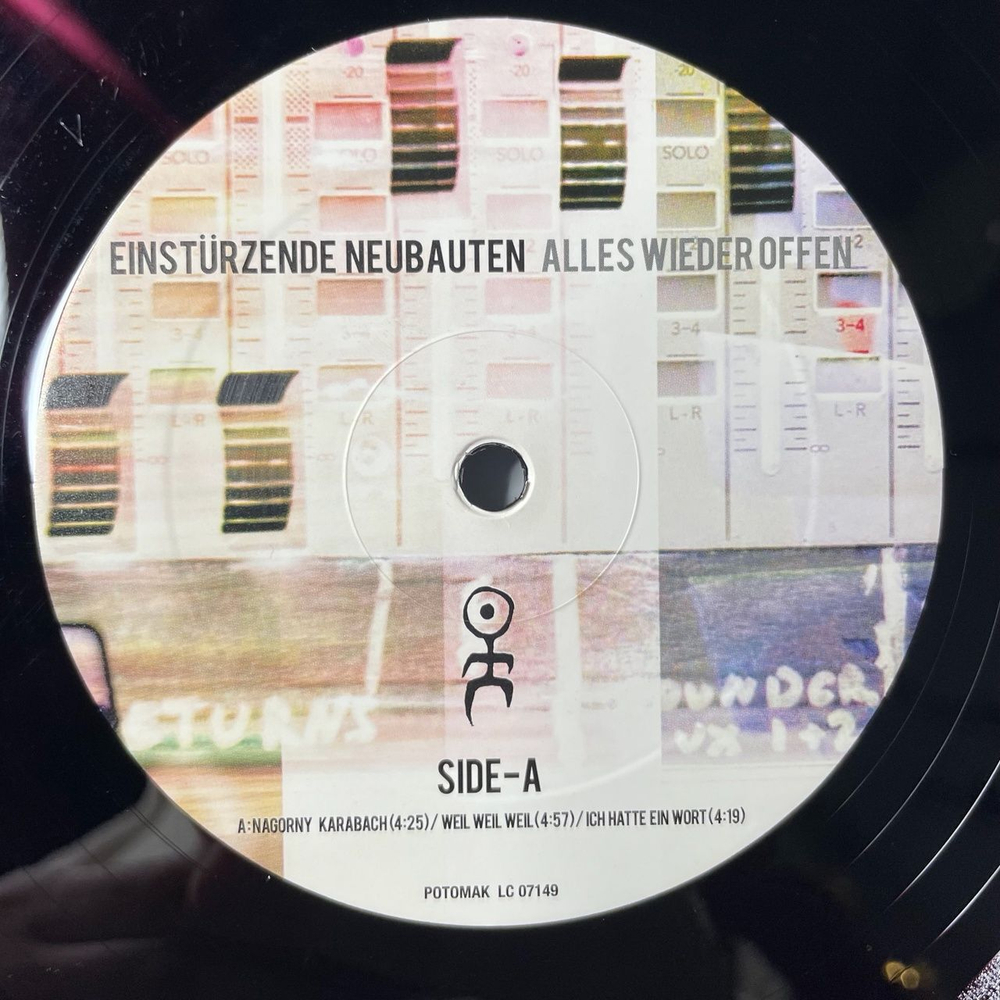 Винтажная виниловая пластинка LP Einsturzende Neubauten Alles Wieder Offen (Germany 2007)