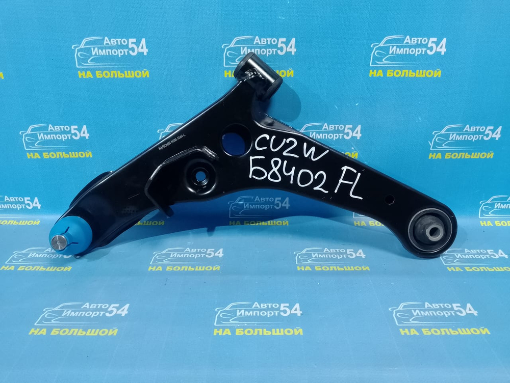 Рычаг передний левый MITSUBISHI AIRTREK 2001-2005