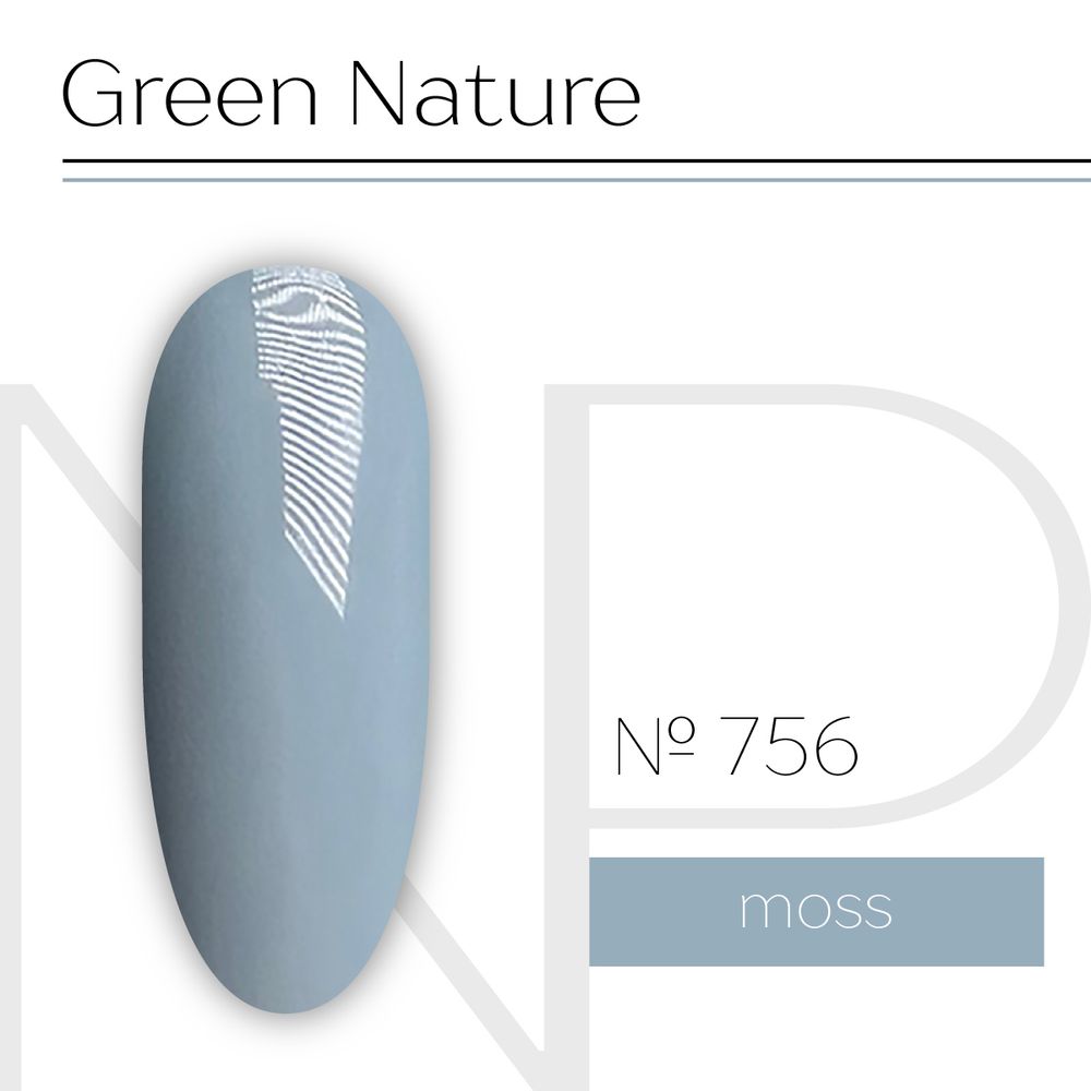 Nartist 756 Moss 10g