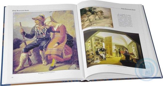 Эпоха становления русской живописи