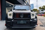 Карбоновый обвес для Mercedes-Benz G-Class G63 W463A/W464 2021+ Мерседес Гелик гелентваген