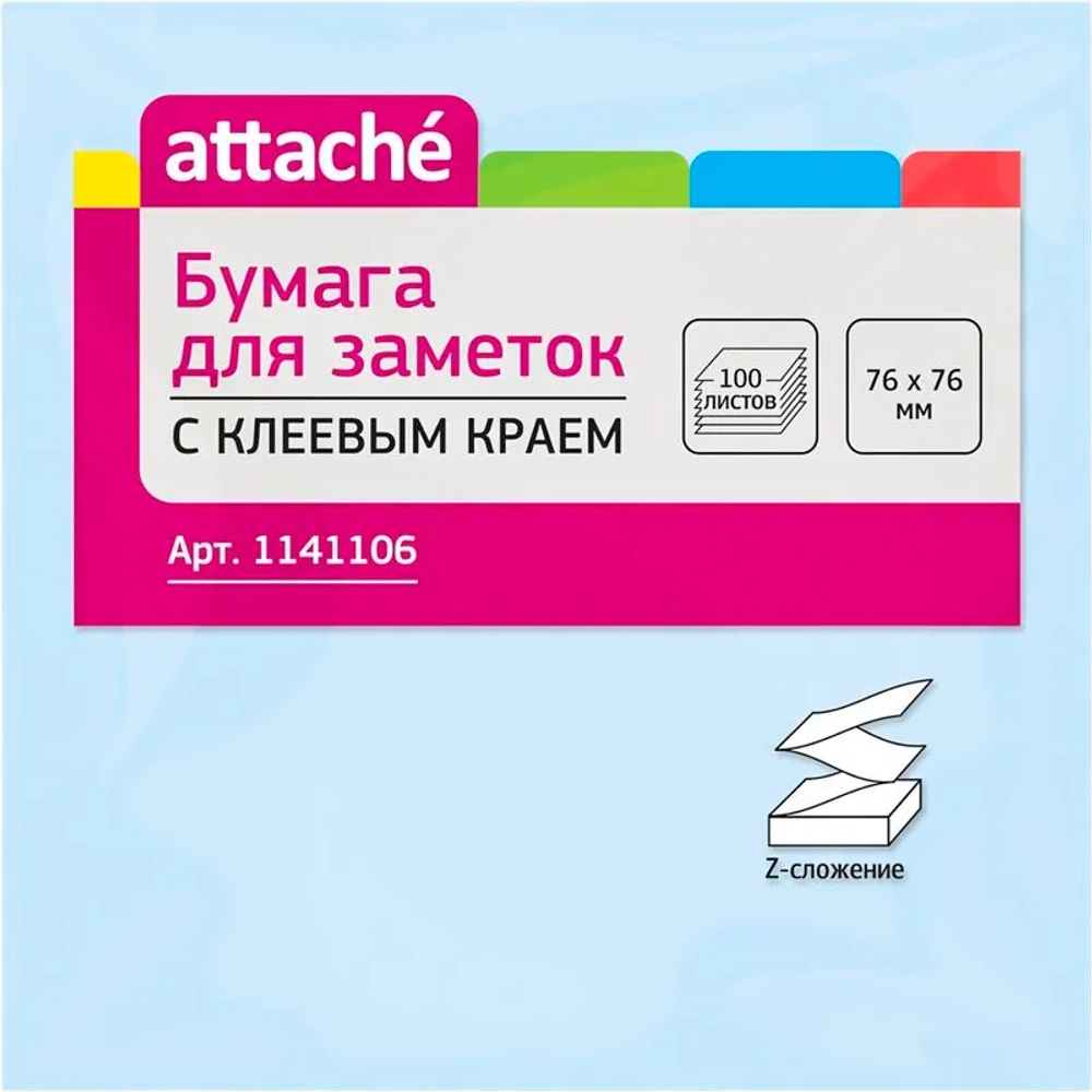 Стикеры 1 шт. Attache , листов: 100