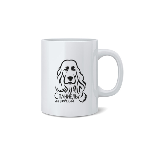 Кружка "Английский Спаниель"