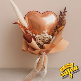 Букеты с сухоцветами