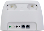 Маршрутизатор Hikvision DS-3WR4G12C