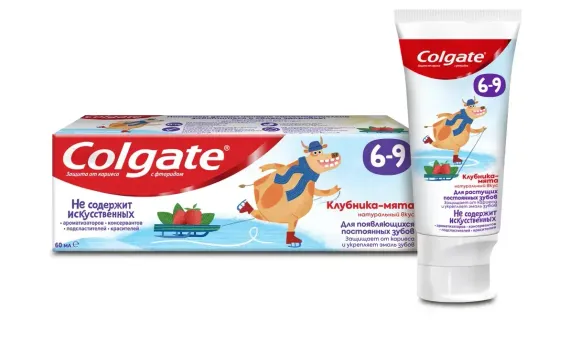 Набор зубных паст Colgate детских Клубника-мята 6-9 лет и взрослой Проф-чистка гель